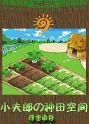 性生活电影院