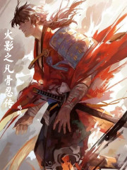 鬼罗丽漫画木偶诡异漫画