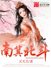 美女直播间六房间