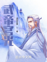 杨颖高难度插图入ps