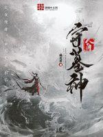 斗罗斗破大合集wkydsw