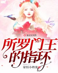 亚洲草逼视频