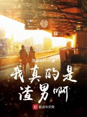 popo原创网入口页