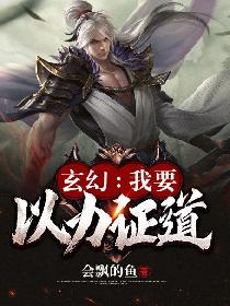 法式湿吻教程