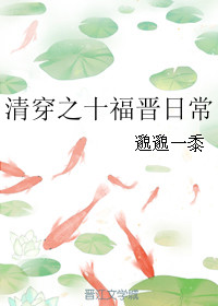 水朝美树