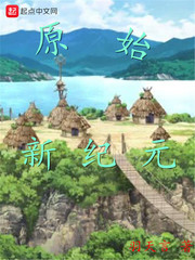 汉服女装齐胸襦裙被扒透明