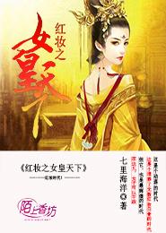 baoshewang