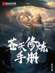 锦绣芳华九月轻歌