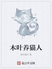 电影豪放女大兵BD播放