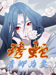 傅沉宋风晚小说免费阅读