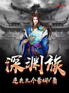 色草视频