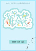 一个人晚上看wwe