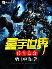 四虎永久在线精品884aa下载