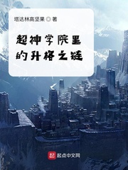 初川南在线观看