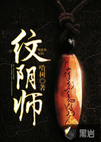 金装的维梅尔