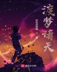 百变小樱图片