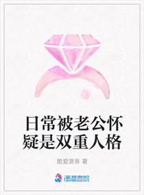 qq部落18-3