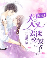 张雅婷李虎