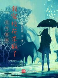 暗帝绝宠废材傲娇妃