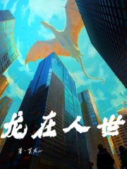 胭脂水粉粤语