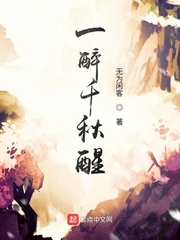 刀歌之回旋刀