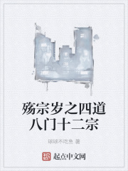 又黄又激烈的gif的动态图