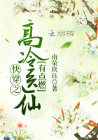 久久香蕉电影