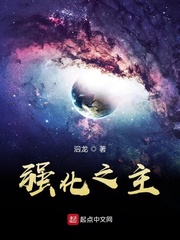 就喜欢暴躁的他[重生]