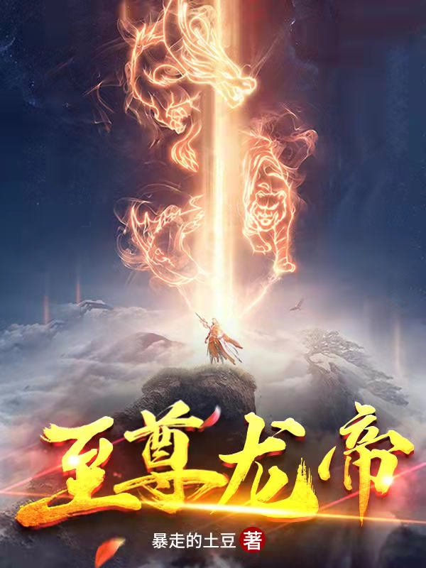 我透过校服短袖看到了背心
