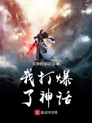 吸草莓是什么意思
