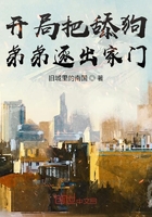 碳减排