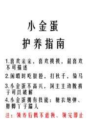 邪仙陆飘飘