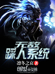 未见天明