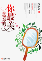 官妖txt