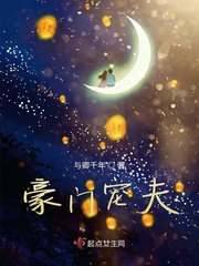 鲍鱼视频app
