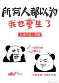 WRITEAS朝俞涨奶