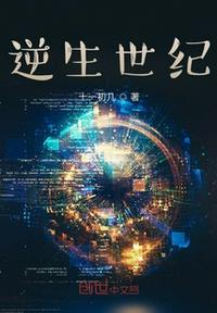 哥哥轻点插