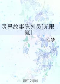 久久摸摸碰碰日日