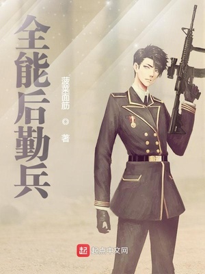科洛弗悖论
