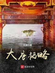 成年女人免费视频播放器