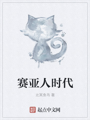年轻的教师5在线观看