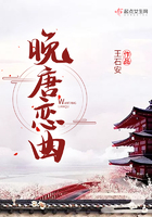 玛雅maya18登录图霸天下