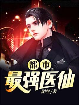 干夜夜