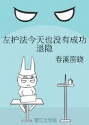 亚洲人人