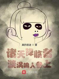 十字路口图片迷茫图片
