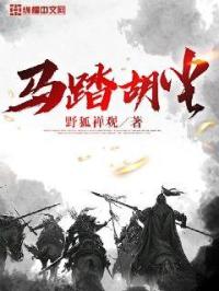 男模王瀚的博客图片