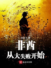 虚拟定位精灵破解版