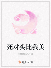 三上悠亚986在线播放