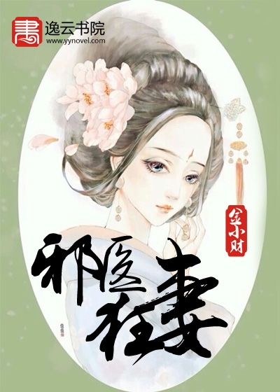 美利坚合众国av