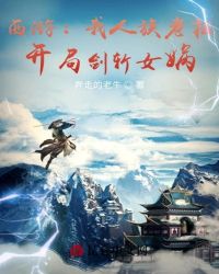 草莓丝瓜向日葵黄瓜榴莲IOS